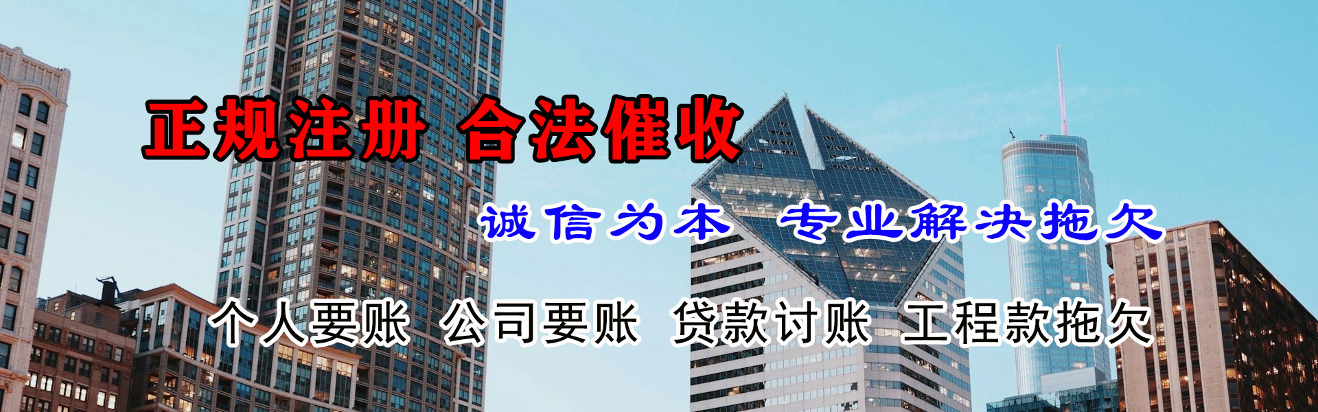 大丰收钱公司